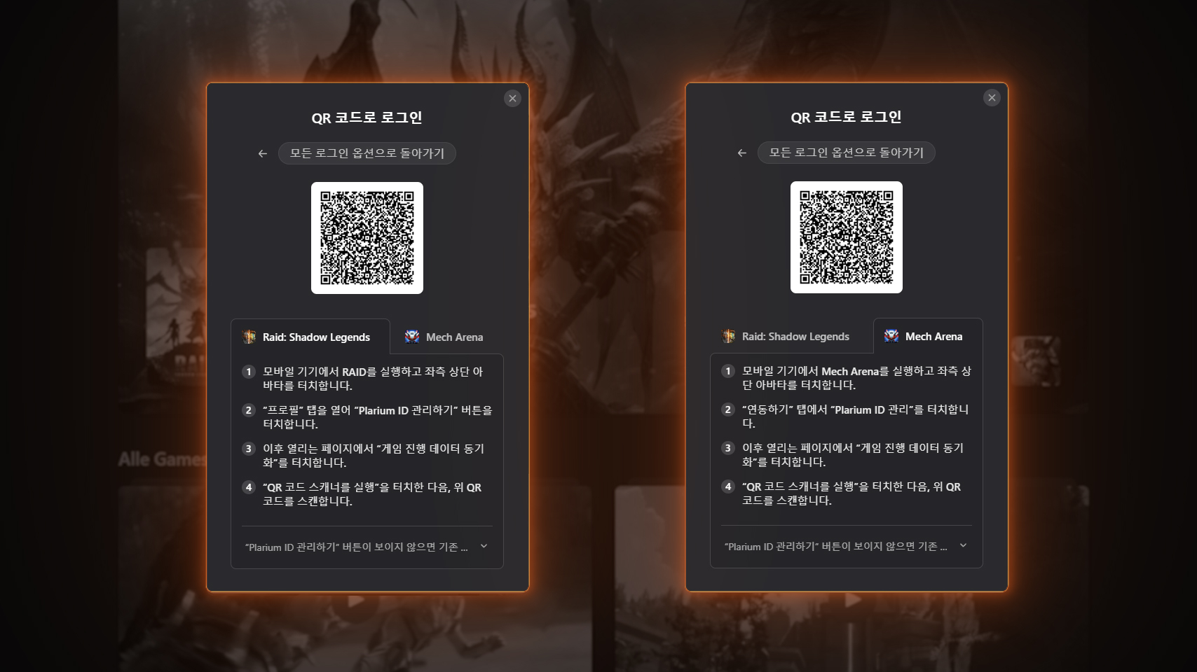 qr_3-4_ko.jpg