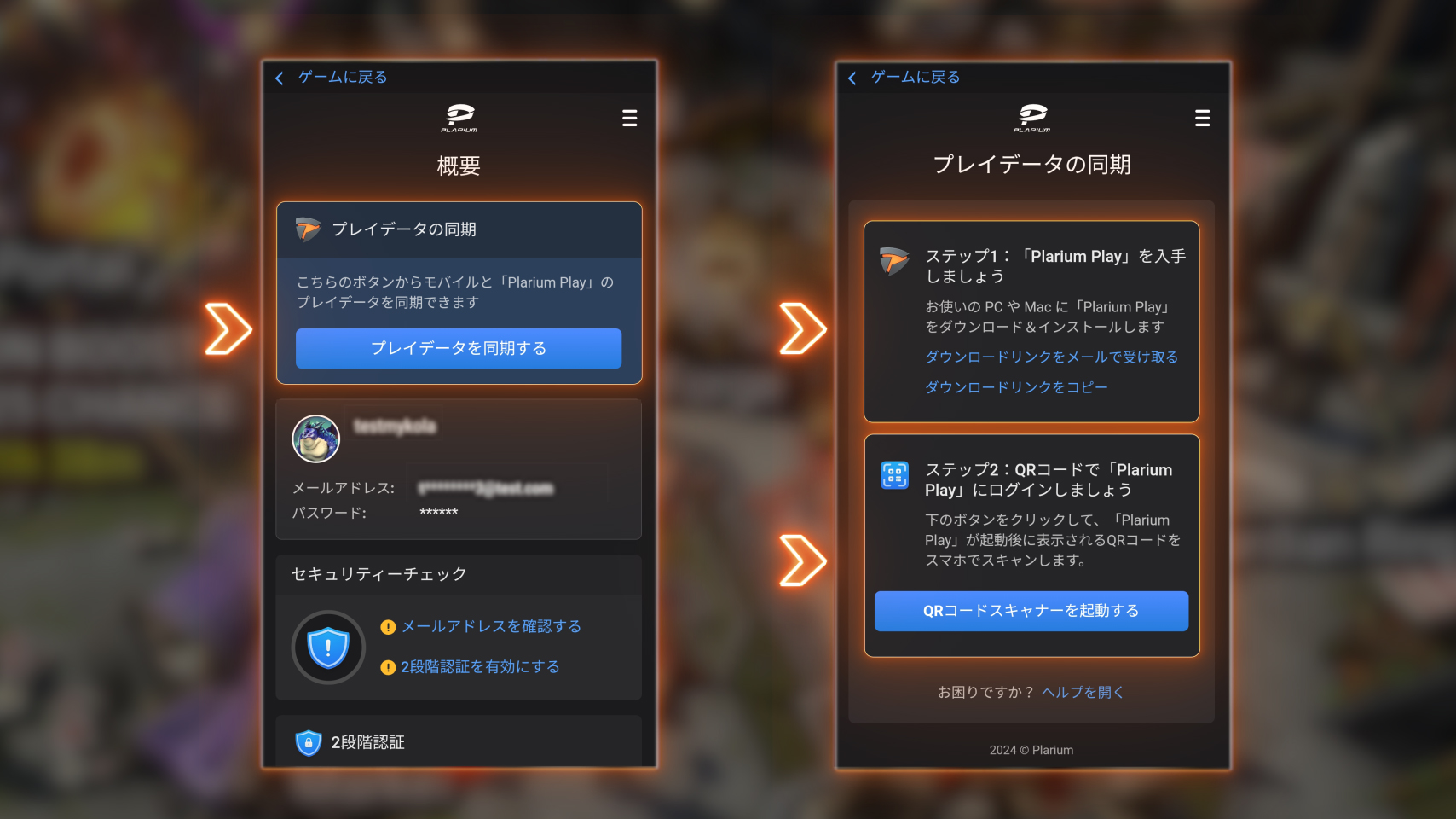 5_2+12 jp.jpg