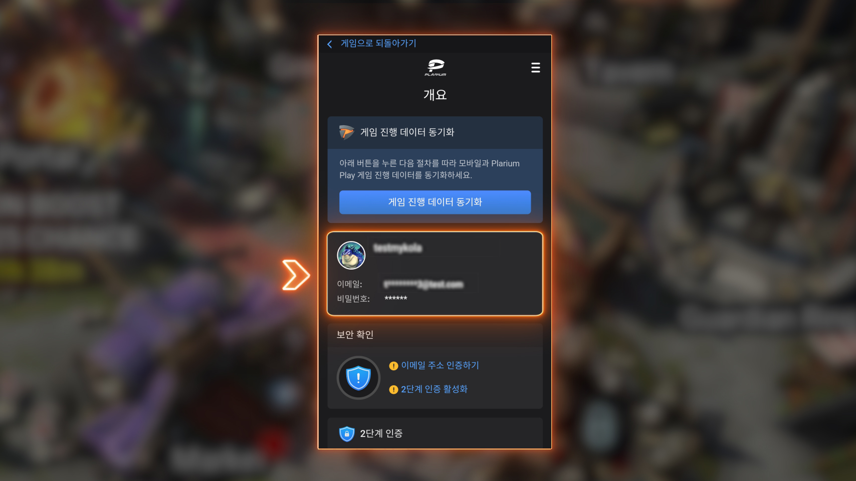 5_3 ko.jpg