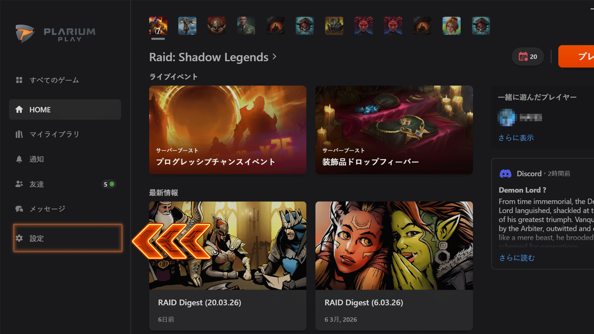 Japanese.gif