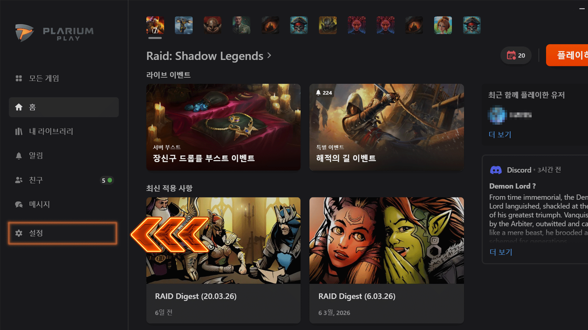 Korean.gif