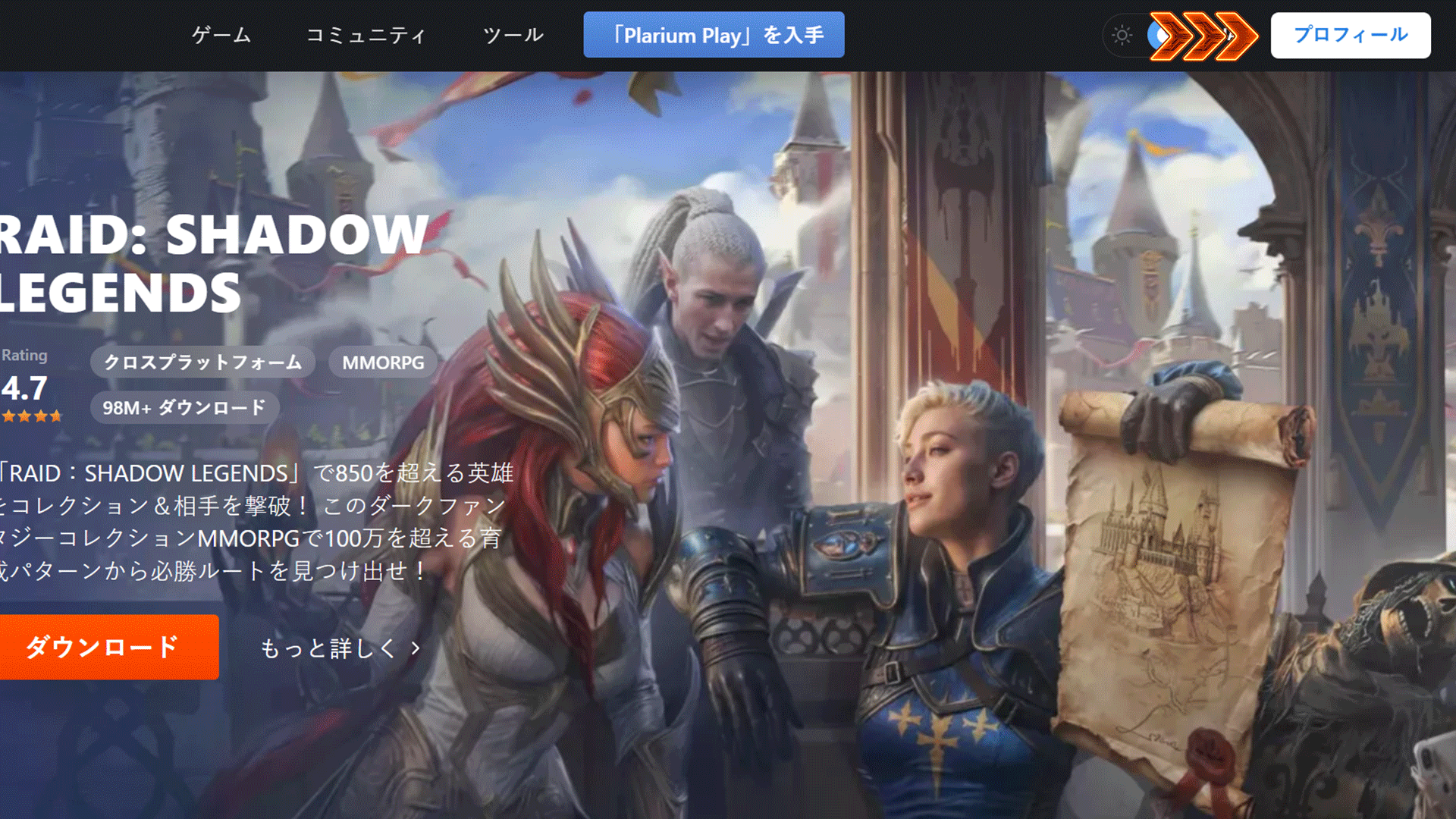 JP.gif
