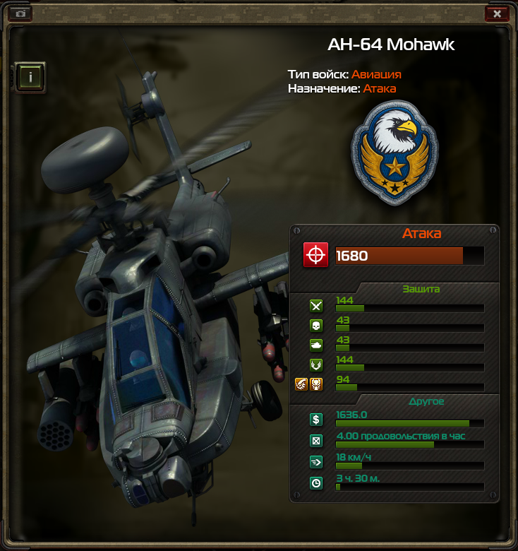 64.png