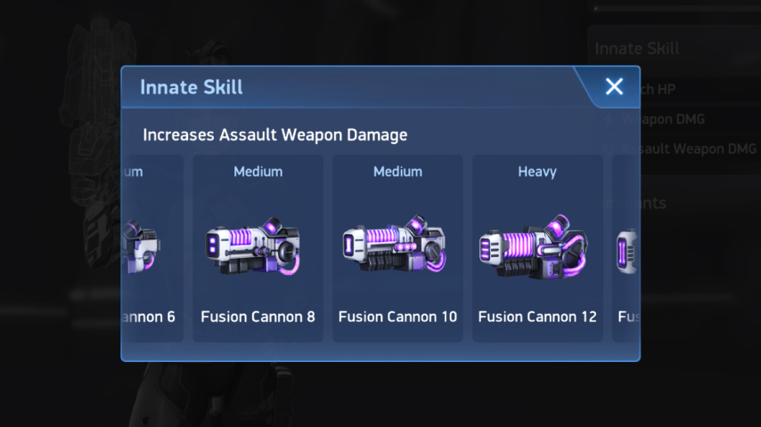 gif_innate_skill_weapons.gif