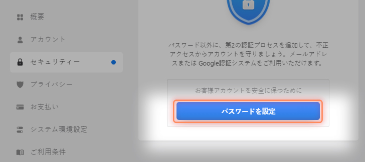 jap2.jpg