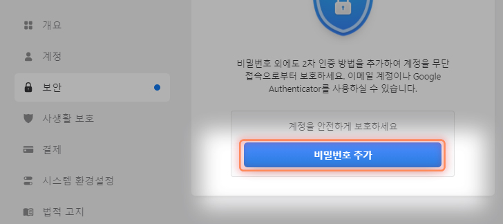 kor2.jpg