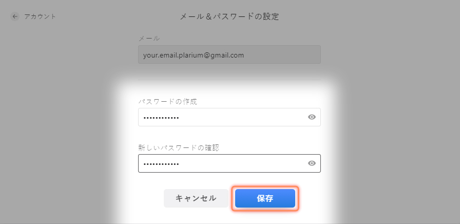 jap3.jpg