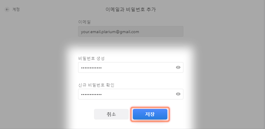 kor3.jpg