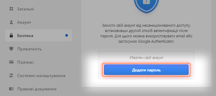 ua2.jpg