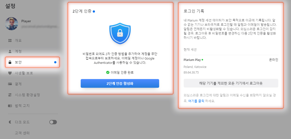 kor2.jpg