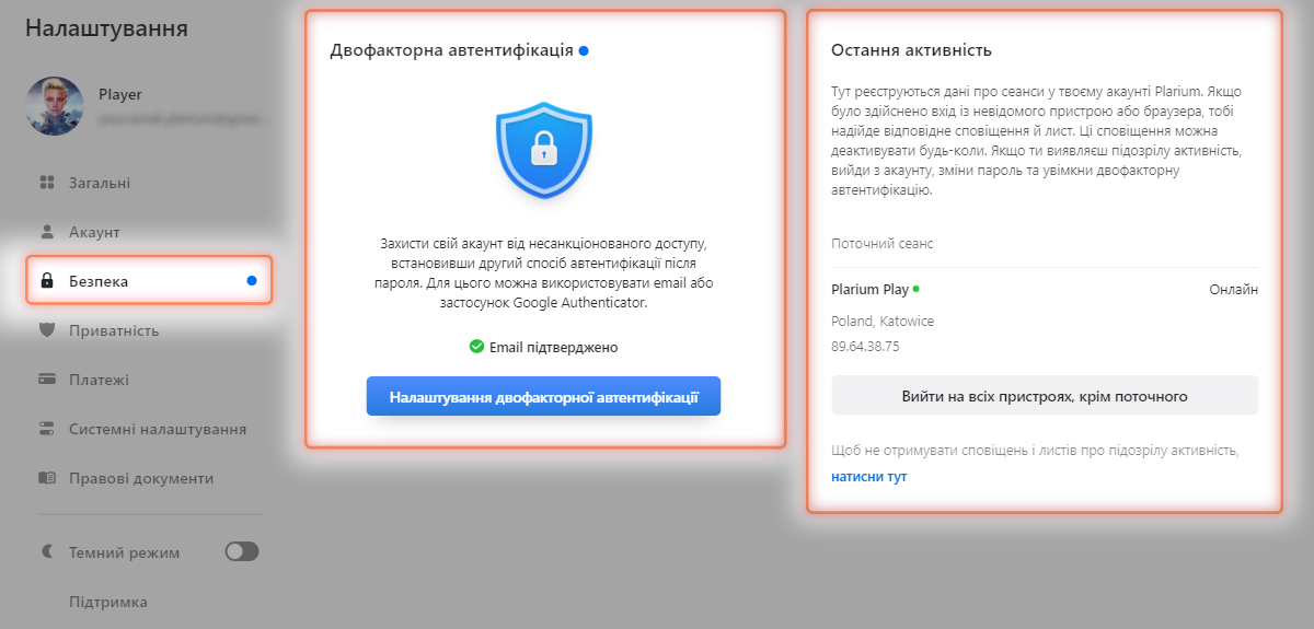 ua2.jpg