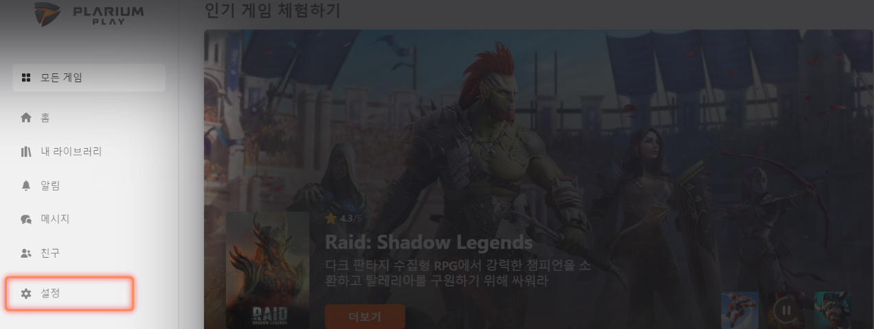 kor1.png
