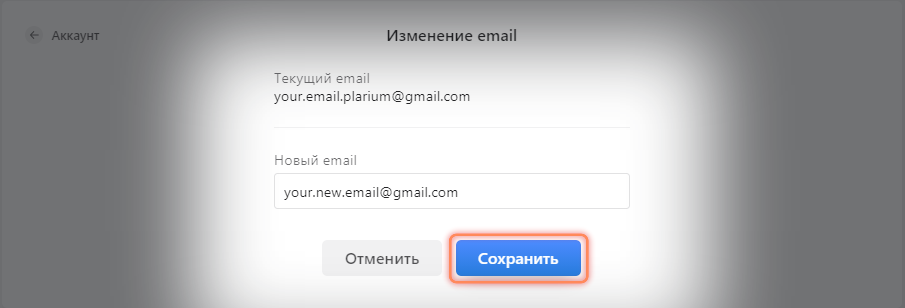ru3.png
