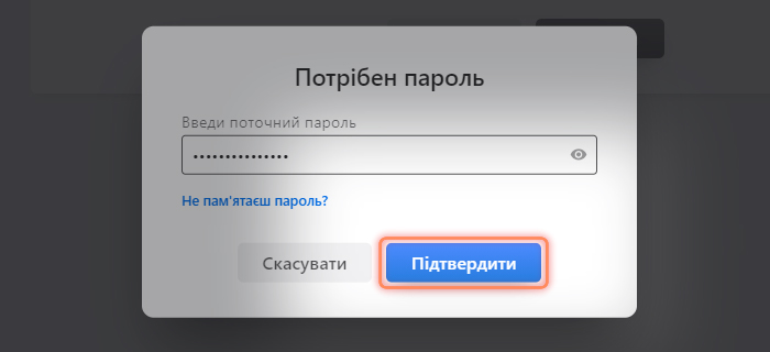 ua4.jpg