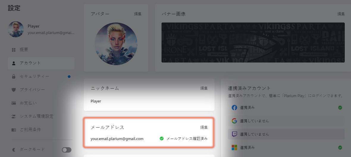 jap2.png