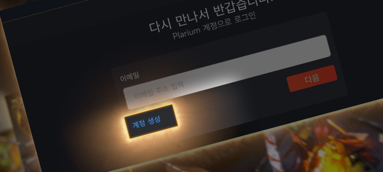 hsp_kr__1_.jpg