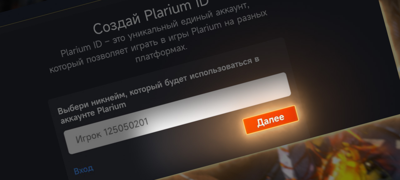 hsp_ru__5_.jpg