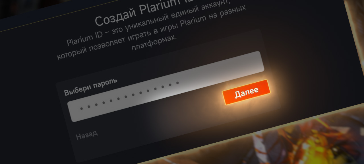 hsp_ru__2_.jpg