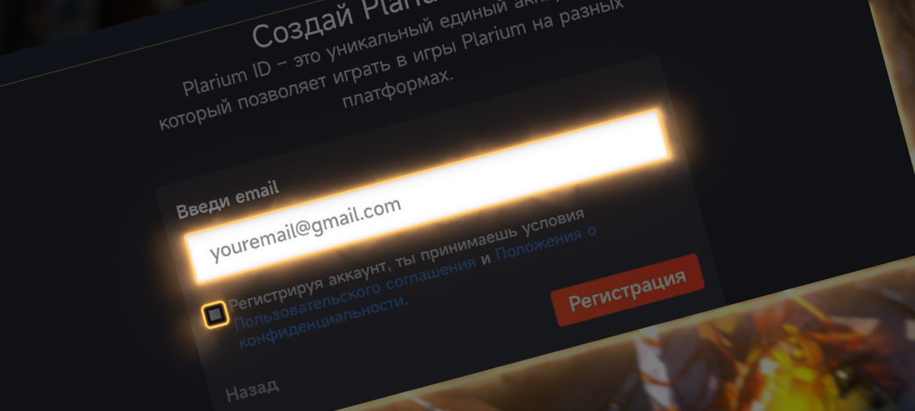 hsp_ru__3_.jpg