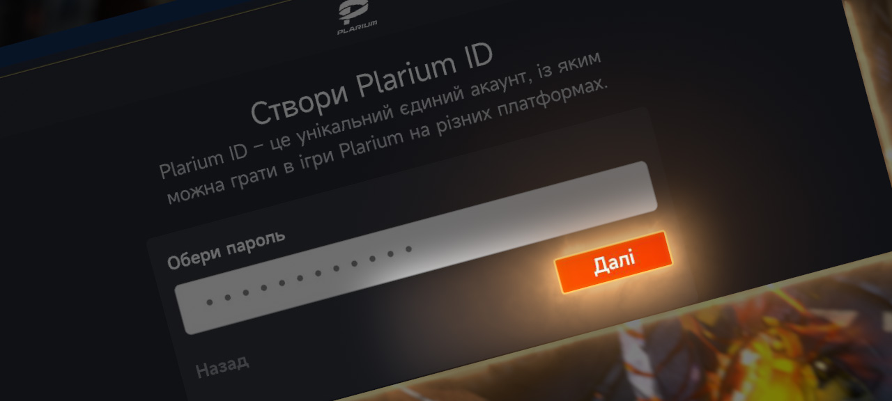 hsp_ua__2_.jpg