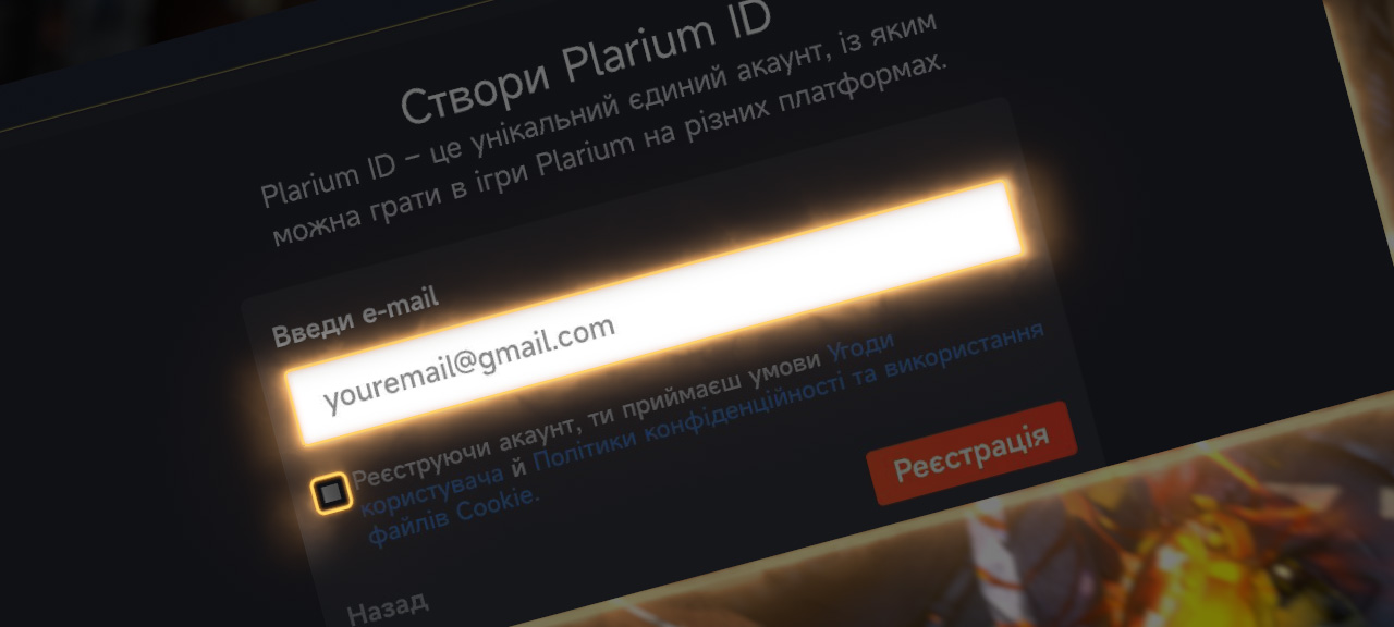 hsp_ua__3_.jpg