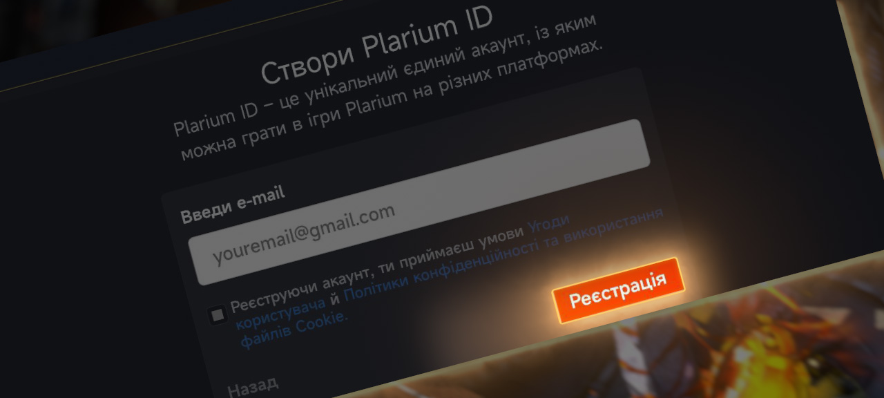 hsp_ua__4_.jpg