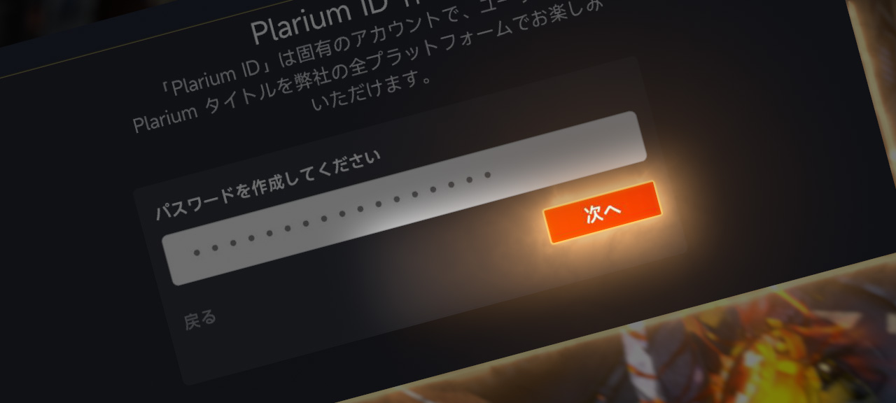 hsp_jp__2_.jpg