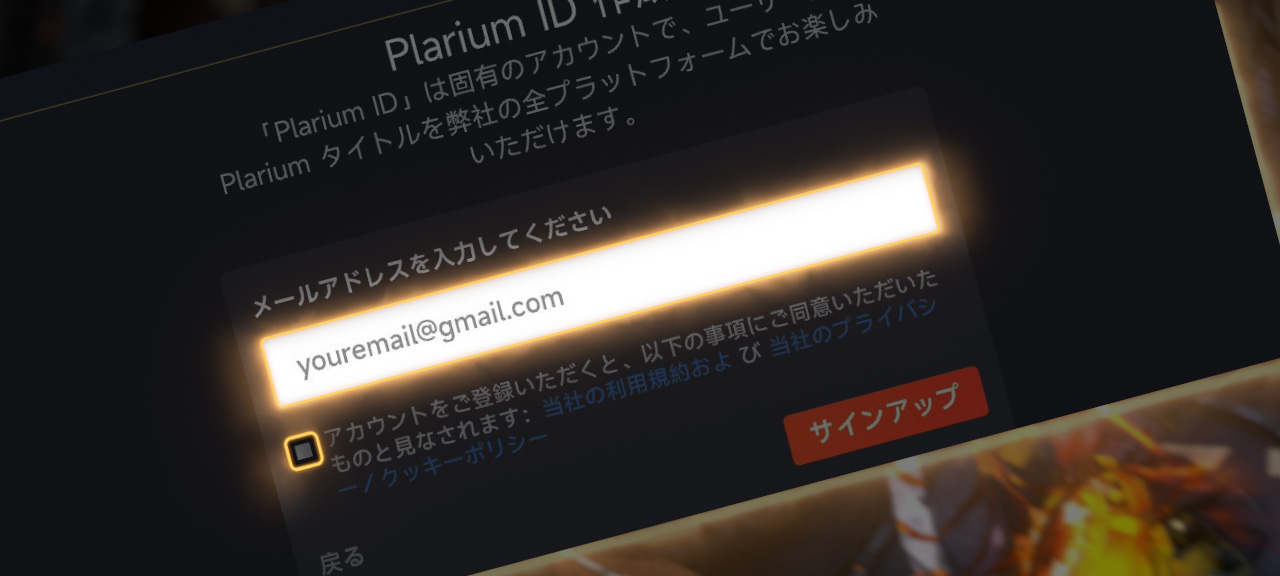 hsp_jp__3_.jpg