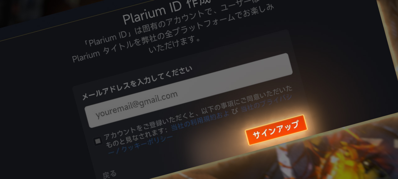 hsp_jp__4_.jpg