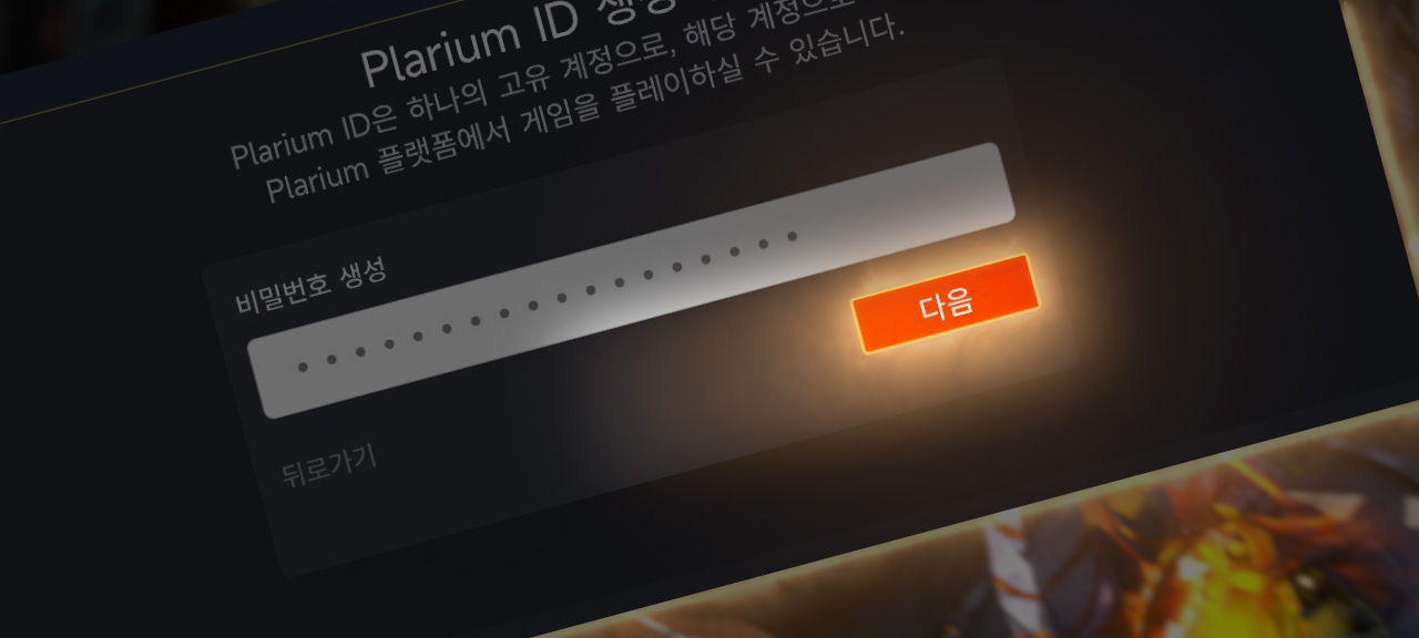 hsp_kr__2_.jpg