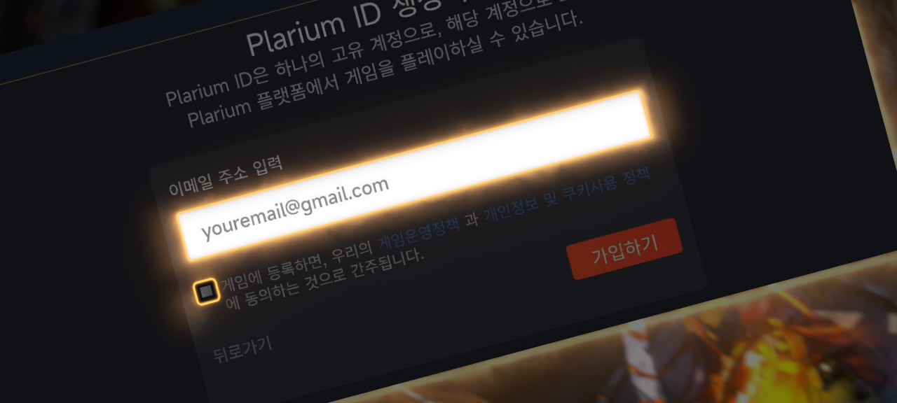 hsp_kr__3_.jpg