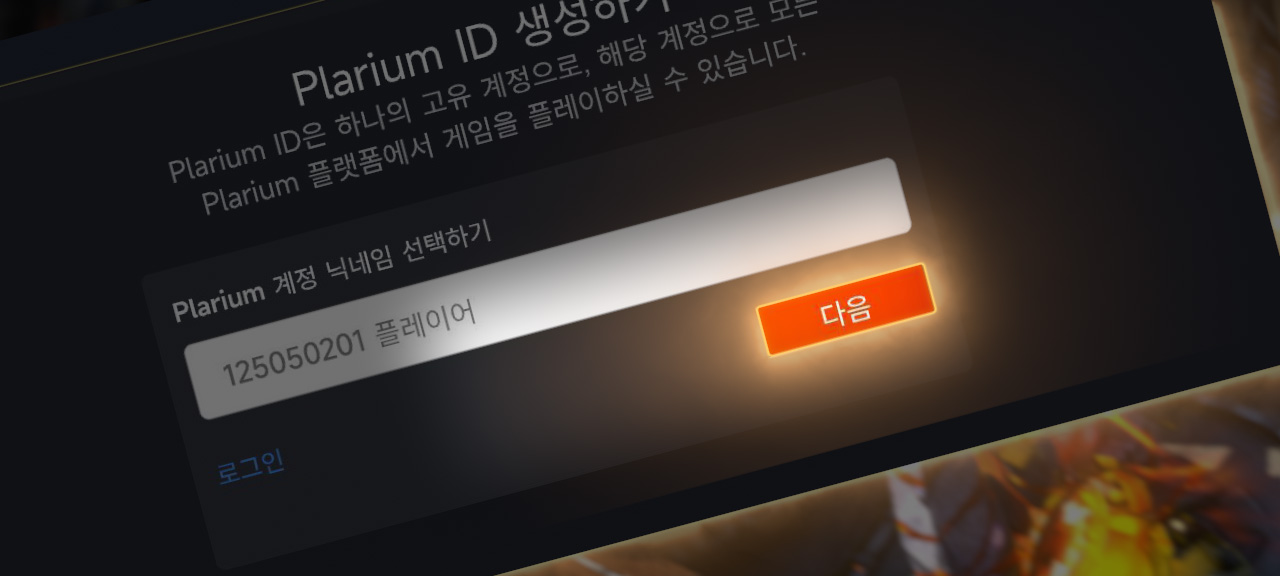 hsp_kr__5_.jpg