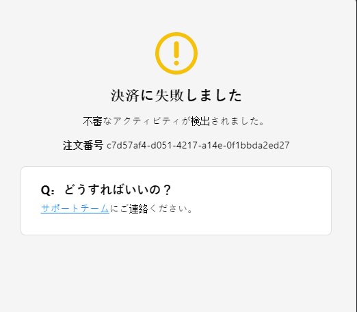 fs_jp.png