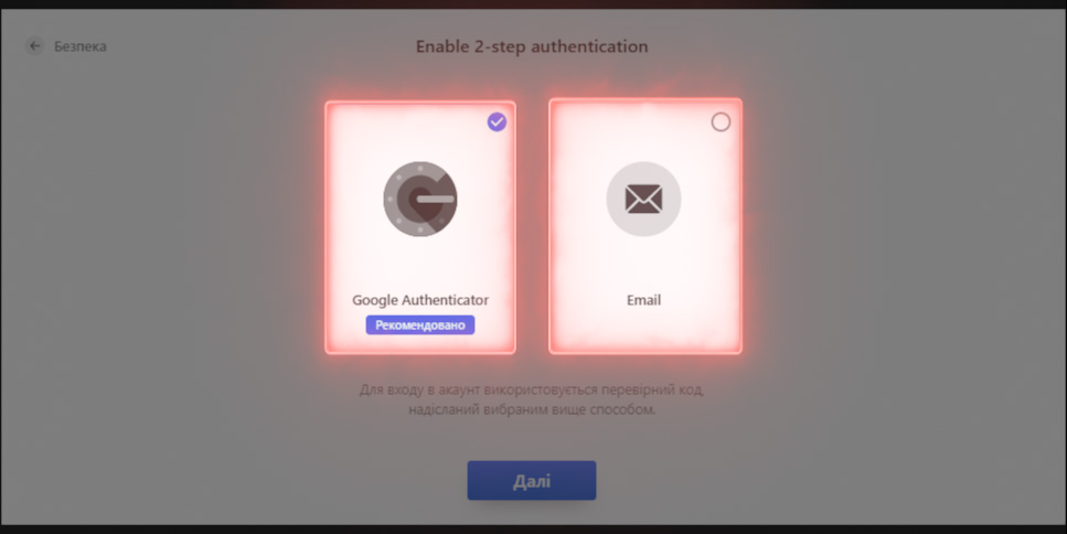 PP_FAQ_AccountSecurity_How do I enable and activate two-factor authentication_DE_4 (0-00-01-05).jpg