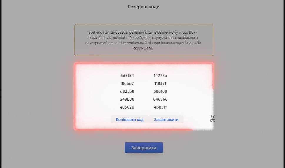 PP_FAQ_AccountSecurity_How do I enable and activate two-factor authentication_DE_6 (0-00-00-00).jpg