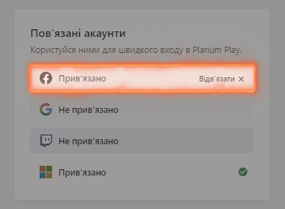 PP_FAQ_AccountSecurity_How_do_I_unlink_FB_account_ua_3.jpg